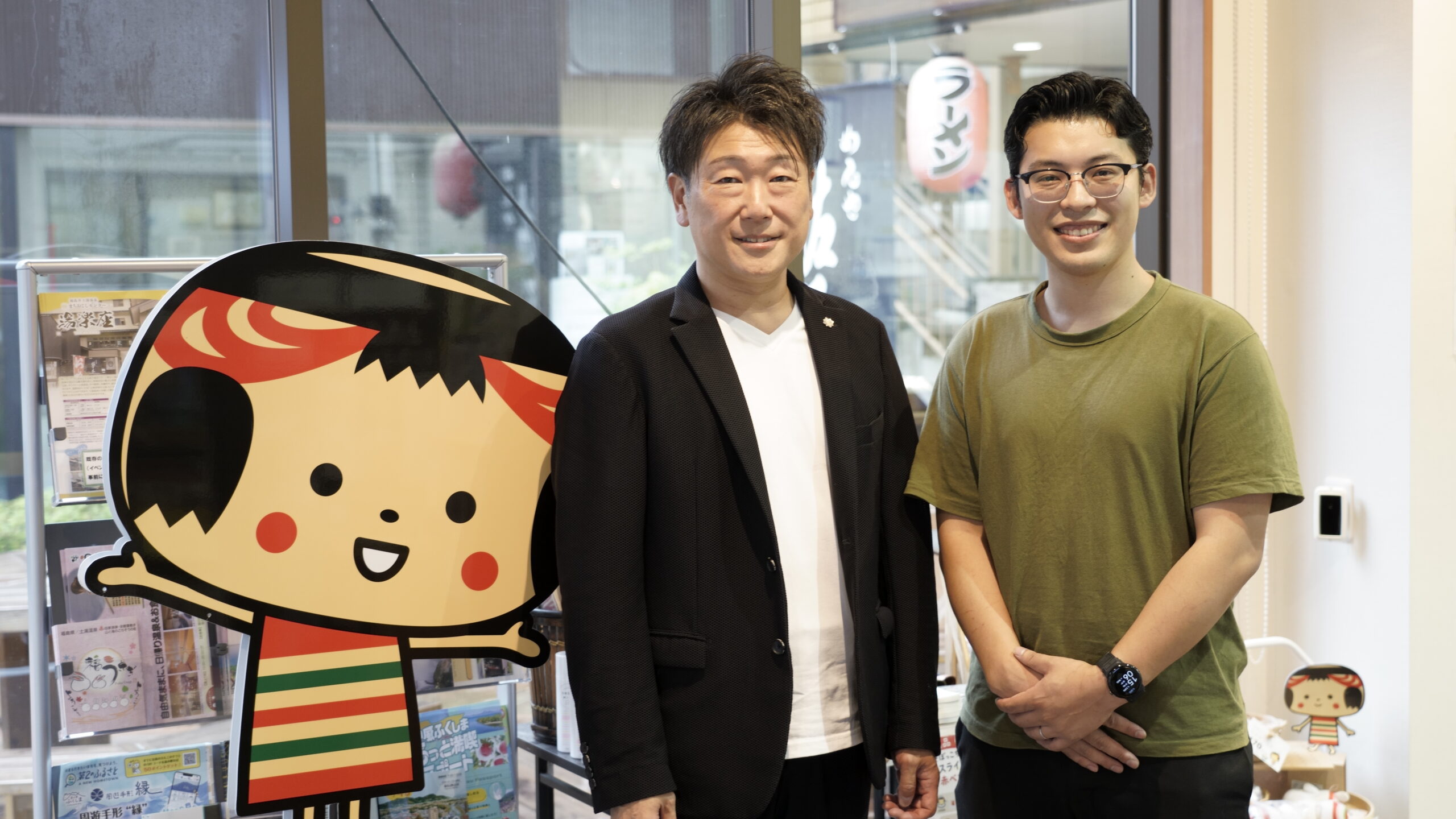 加藤貴之さんと鈴木諒夢さん