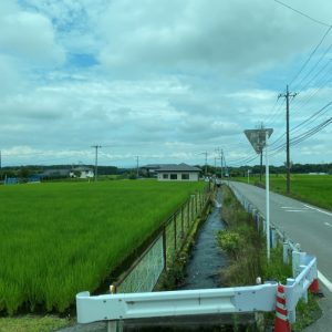 那須野ヶ原の風景