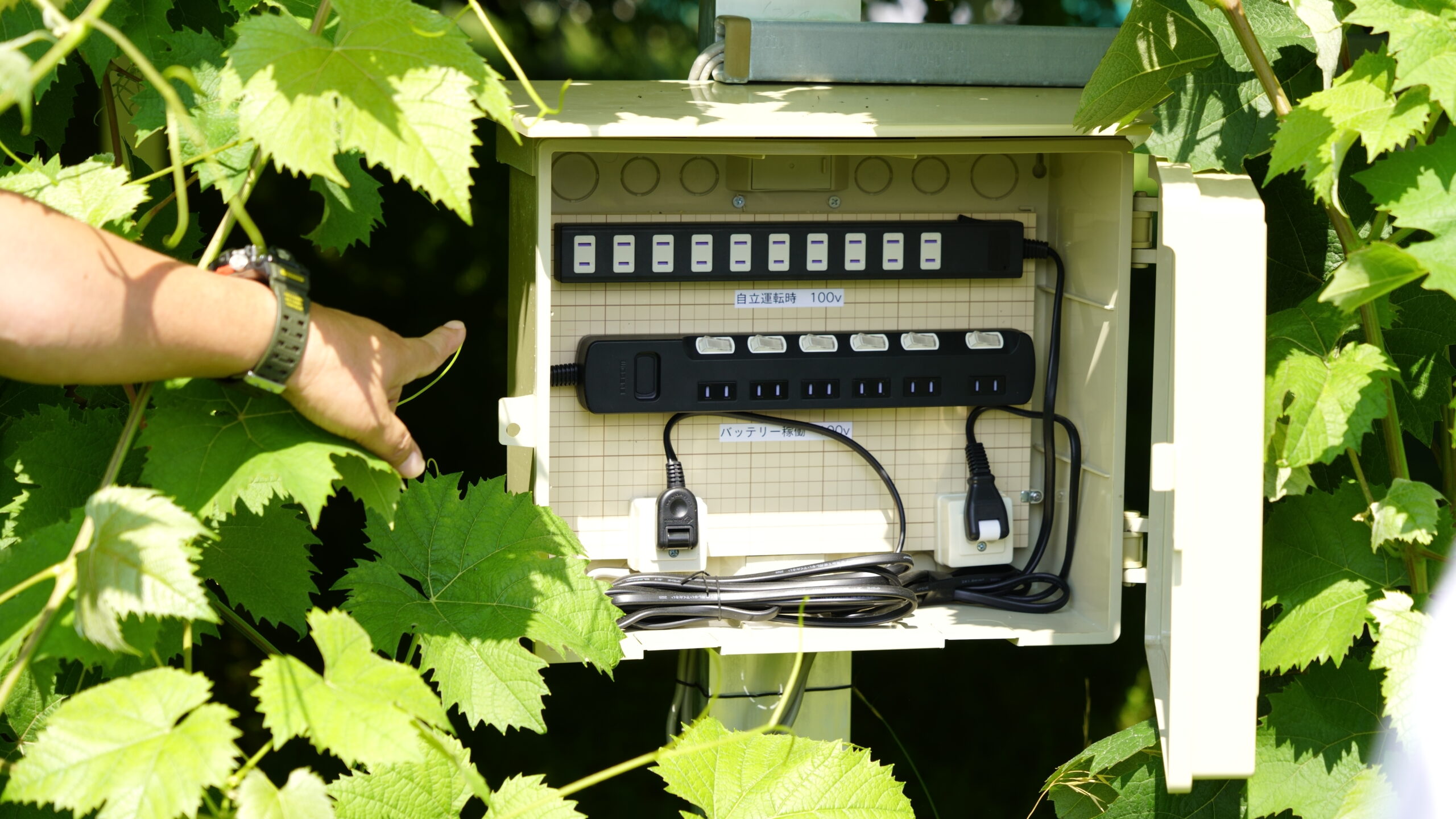 災害等による停電時に、自治体と連携して地域の住民に開放される非常用電源設備
